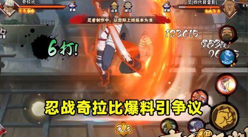 忍战卡西最新爆料,揭秘全新卡牌策略与神秘角色